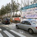 농소3동 주민센터 이미지