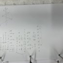 2025 고3 7모 27,29 이미지