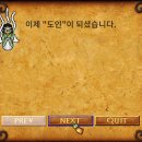 백호PC 이미지