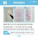 아이린아트