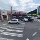 모자반돼지국밥 네이버블로그