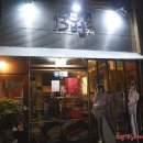 지도로13번길 이미지