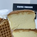 시흥대로92길 | 카페인중독 금천점 포장 후기 | 카중와플 로투스와플, 대왕카스테라, 에그마요 메뉴추천