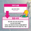 유니컴퍼니 주식회사 이미지