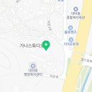 포시즌풋살장
