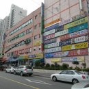 보림프라자 이미지