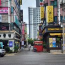 컴포즈커피부천신흥