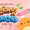 779 아시아경제