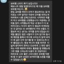 오카보카커피 | [모집중] 11월 3일 시작, 보카바이블 B권 스터디 |보바챔B| 4기