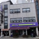 꾸례게스트하우스 이미지