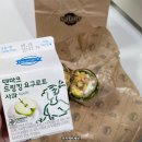 GS25 대전송촌점 네이버블로그