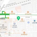 미래연합치과의원 이미지