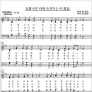 로뎀나무아래 이미지