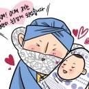 성탄1주일 (12월31일) 성경애니메이션 - 성전에서 아기 예수를 바치다 이미지