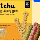 덴탈링크 네이버블로그