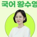 큰길학원 이미지