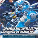 에이리얼 카카오 검색결과