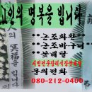 장례식장 - 영등포구 경인로 775 | 장례식장