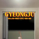 어썸웨이4 이미지