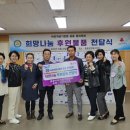 중동마트