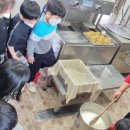 홍성군농업기술센터 이미지