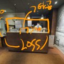 주식회사 대광애드컴