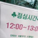 계산동우체국 이미지