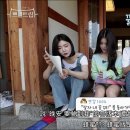 유나여행사 이미지