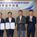 티비건설(주) 네이버블로그