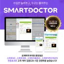 로제피부과의원중앙점 이미지