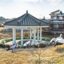 방축3리마을회관 이미지