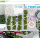 실개천 동행미디어 시대
