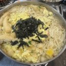 용호야채 | 용산 맛집 추천! 기찻길 감성까지 즐길 수 있는 용호불낙 솔직 후기 | 신용산 맛집, 용산 술집 추천