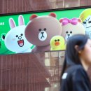 라인인 법과 행정 머니투데이