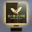 오늘봄성형외과의원 이미지