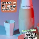 타이어민국 이미지