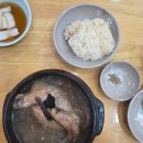 동일테크노타운 | 구로디지털단지 능이버섯백숙 여름철 몸보신 맛집 추천 후기