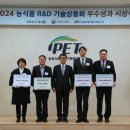 엠케이테크 이미지