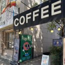 수성대 화장실 | 대구 만촌동카페 페이지 103 | 수성대 호두파이 에그타르트 맛집