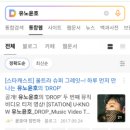 관양1동 행정복지센터 이미지