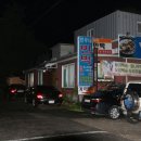 용문민박 이미지