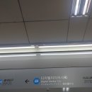 중동빗물펌프장 이미지