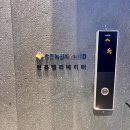 녹십자의원 | 2025 국가 건강검진 홀수년도 대상 및 녹십자아이메드 강남의원 검진 후기