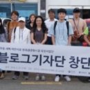 충무동 새벽시장 앞