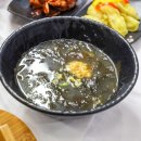 기원은갈치본점 이미지