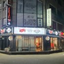 싸가정 곱창 & 담윤 순대국 이미지