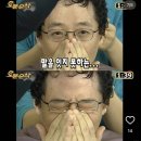 공삼이오