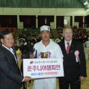 철원낙농영농조합법인 이미지