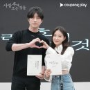 엔제리너스 대구대덕점 | 3월 사건 : 구소영 입맛 돌면서 정신도 돌아버려, 살이 대폭 쪄버린 사건을 뜻한다.