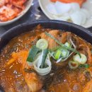 순우리식당 | 송촌동 순우리 뼈 감자탕 아내와 함께한 든든한 점심 한 끼 후기